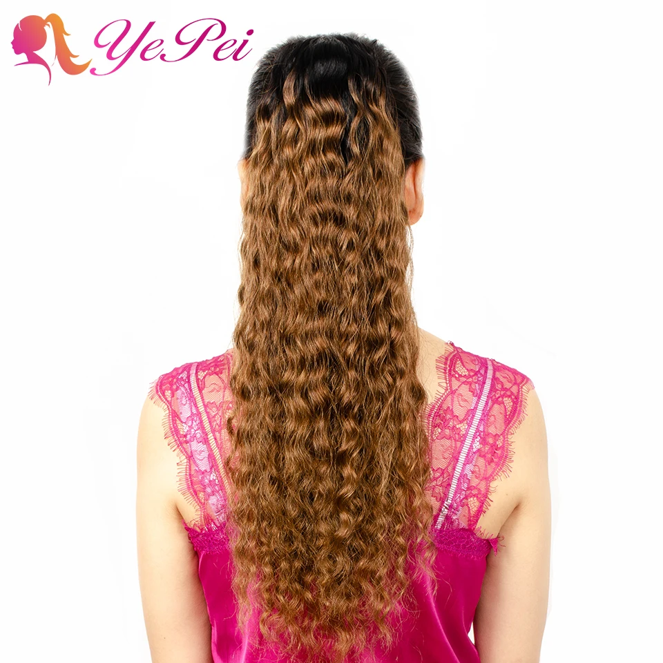 Волнистые человеческие волосы на шнурке бразильские афро-волосы для наращивания