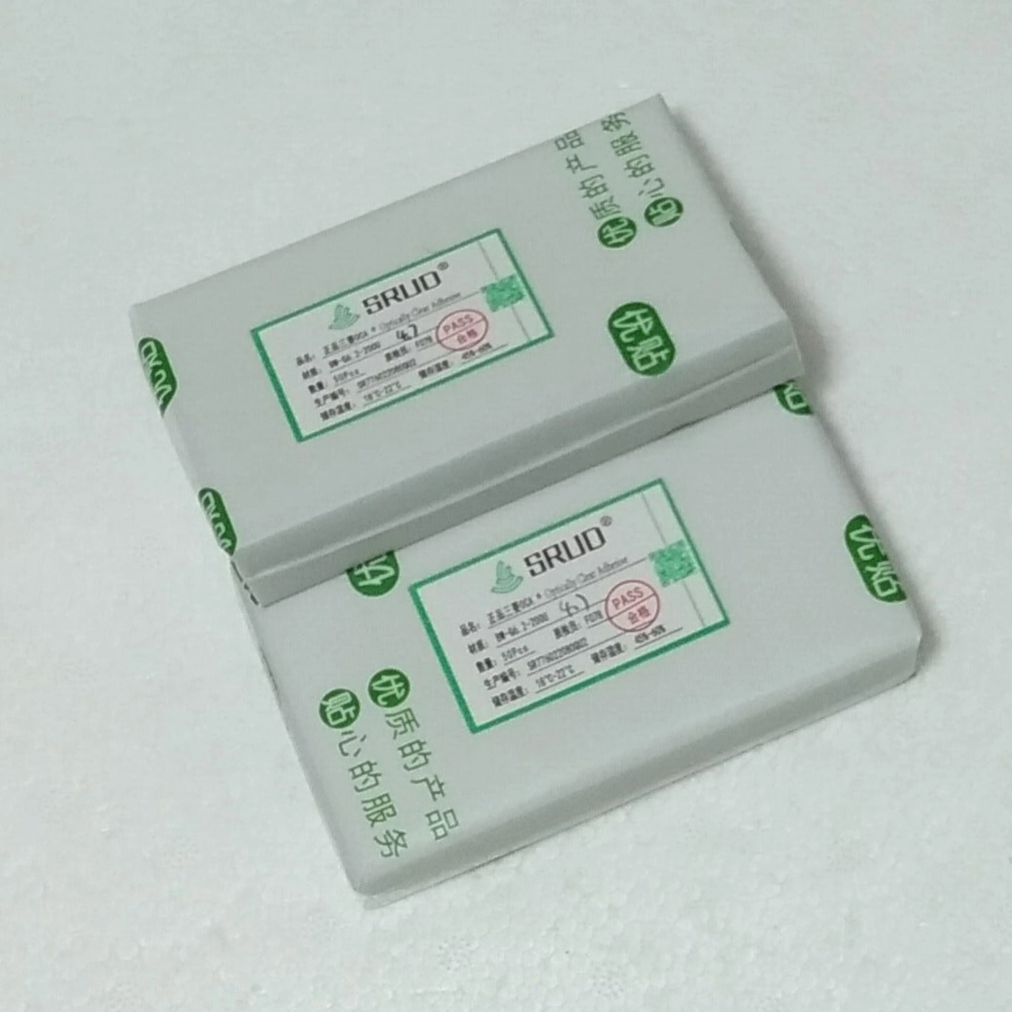 50 pieces of 200um Mitsubishi genuine transparent optical film, suitable for Samsung galaxy A10 A20 A30 A40 A50 A60 A70 A80 A90