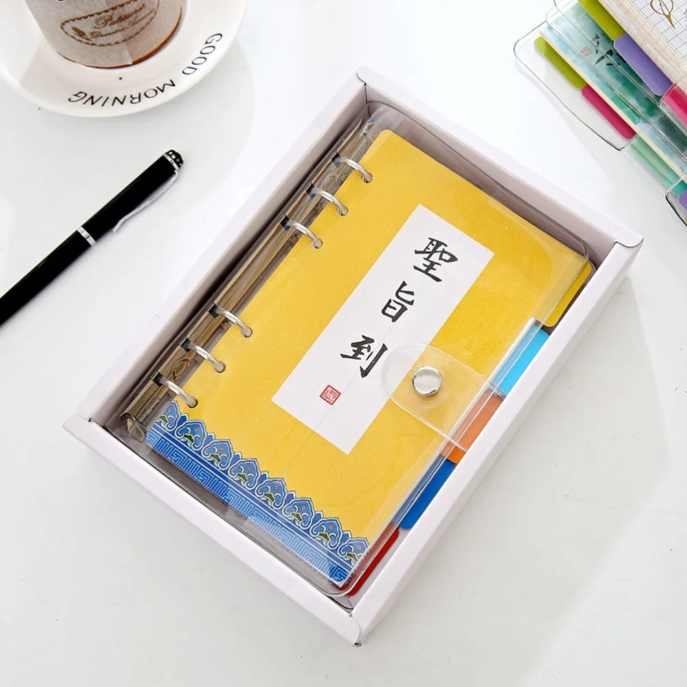 

Transparent Cover Loose-leaf Hand Account Notebook Diary Journal Travel Log Snap Button for Writing Recording Drawing (Forest)