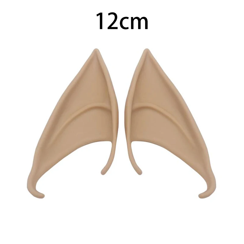 Эльфийские накладные уши (1 пара) | Дом и сад