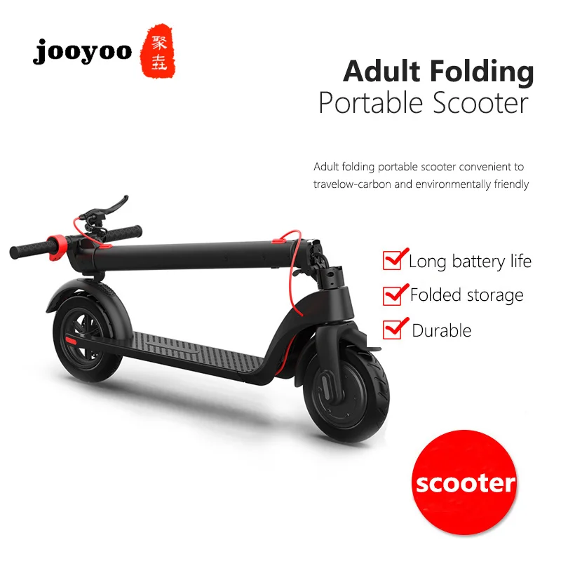 Smart Electric Scooter Portable Foldable Off-road Tires Two-wheeled Mini Outdoor Riding For Adults | Спорт и развлечения