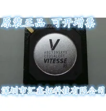 

VSC7395XYV VSC7395 BGA