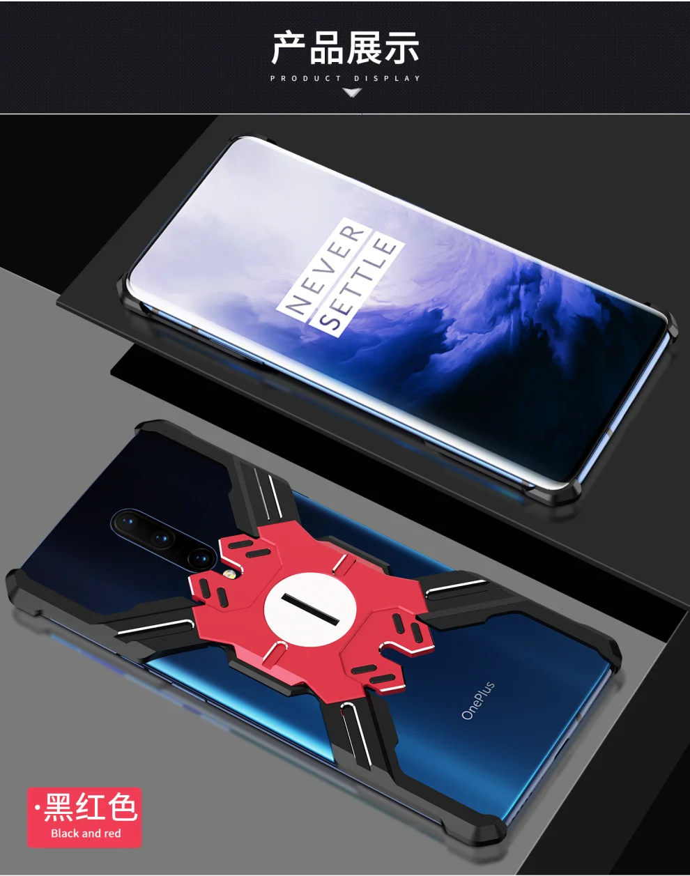 Герой Marvel элементы Алюминиевый металлический бампер чехол для OnePlus 7/Pro тонкий жесткий противоударный защитный бампер для телефона чехол OnePlus 7 Pro