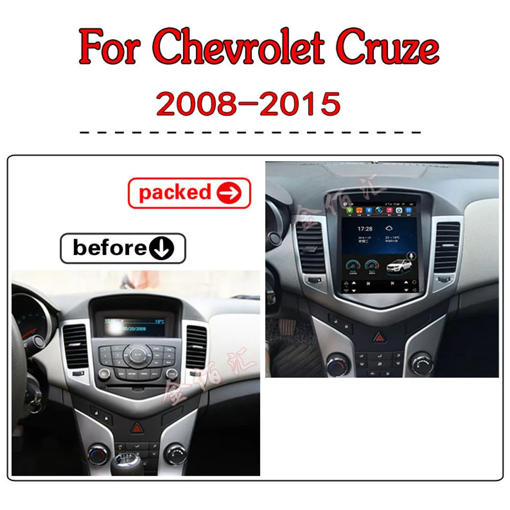 Мультимедийный автомобильный плеер мультимедийная система на Android с ips экраном 10