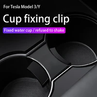 water cup fixing clip for tesla model 3 2017 2021model y beverage holder limit clip interior car accessories