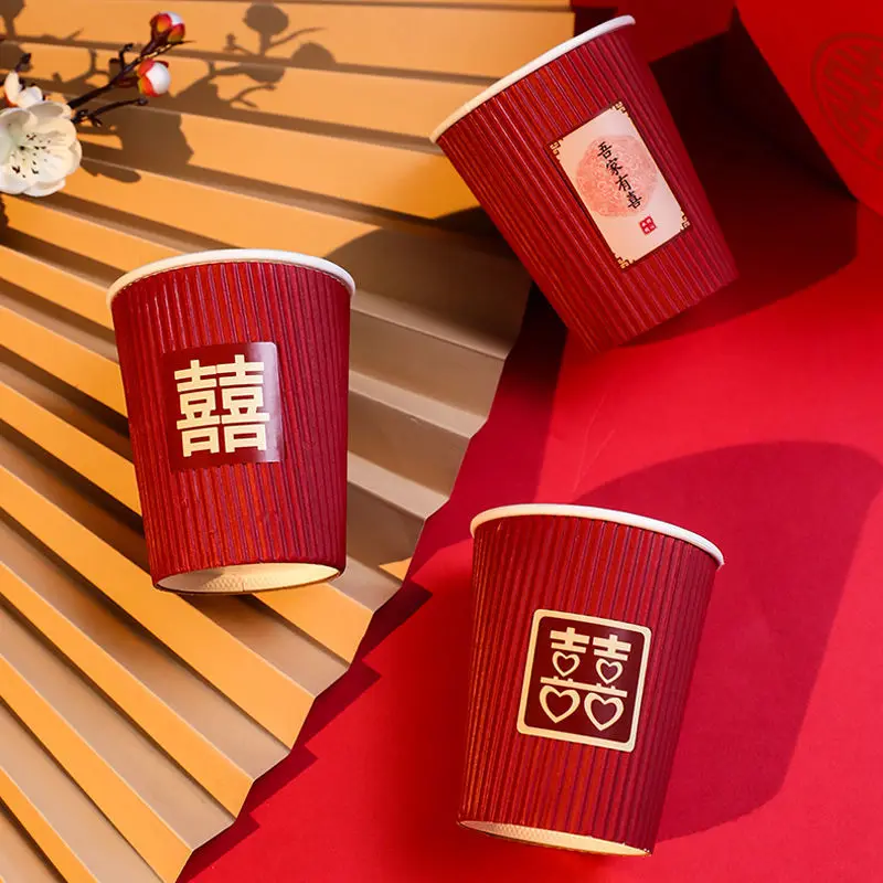 

20pc/Pack 250ml Paper Cups Wedding Tea Milk Paper Cup Disposable Coffee Cup Drinking Accessories Party Supplies Accept Customize