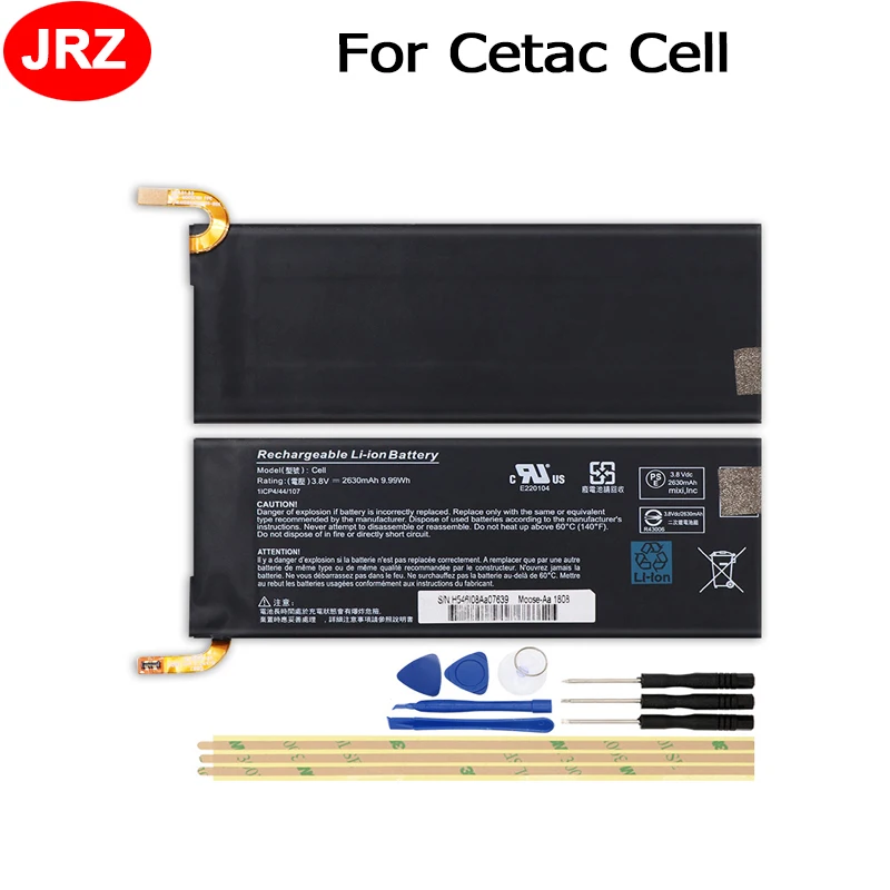 

For Cetac Cell Battery 2630mAh Mobile Phone Replacement Batteria Batterie For Cetac Cell Accumulator AKKU with Tools
