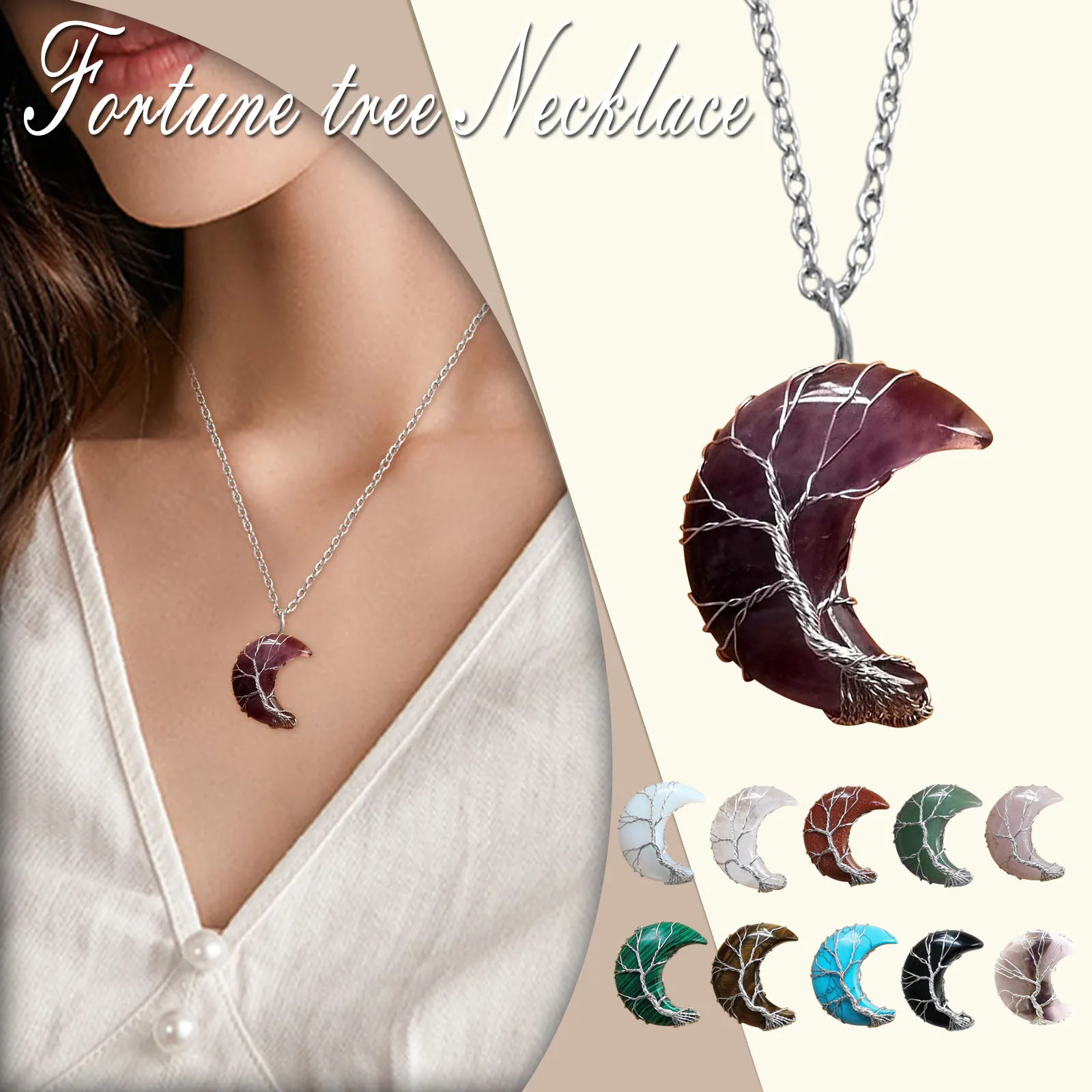 Ожерелье из натурального камня в форме полумесяца лечебный кристалл кварцевый