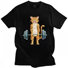 Классический Забавный Кот тяге пауэрлифтинга футболки для мужчин рубашка с короткими рукавами Awesome футболка с котами футболка для спортзала футболка из мягкого хлопка товаров