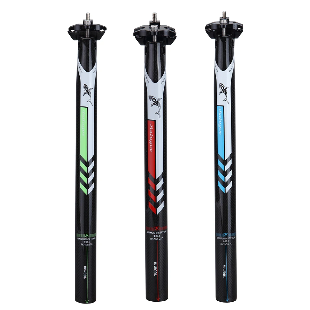 Седло Велосипедное из углеродного волокна с круглой головкой 27 2 | Спорт и