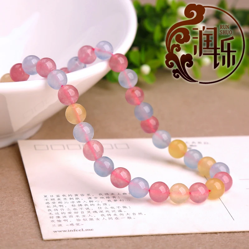 Круглые бусины из натурального камня Моргана халцедона незакрепленные россыпью