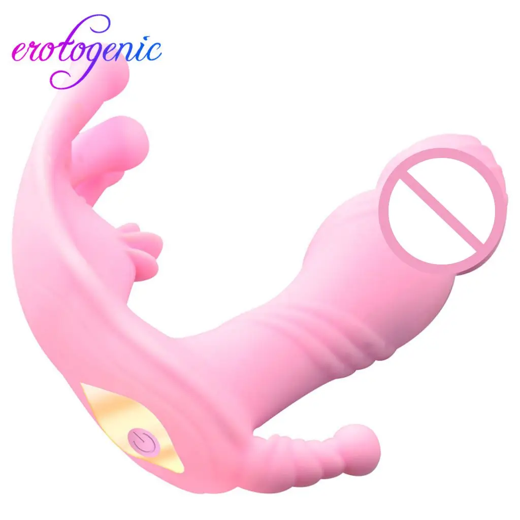 Вибратор фаллоимитатор прыгающее яйцо с беспроводным пультом дистанционного