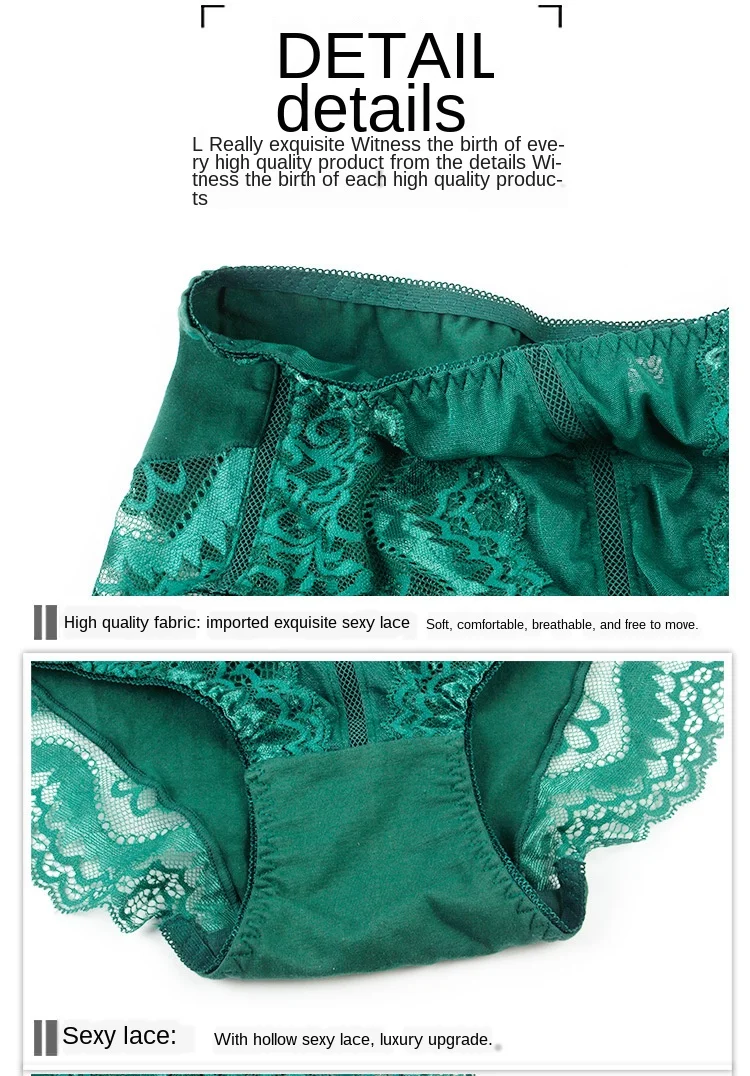 Женские сексуальные кружевные трусы размера плюс 5XL ажурные сетчатые со средней