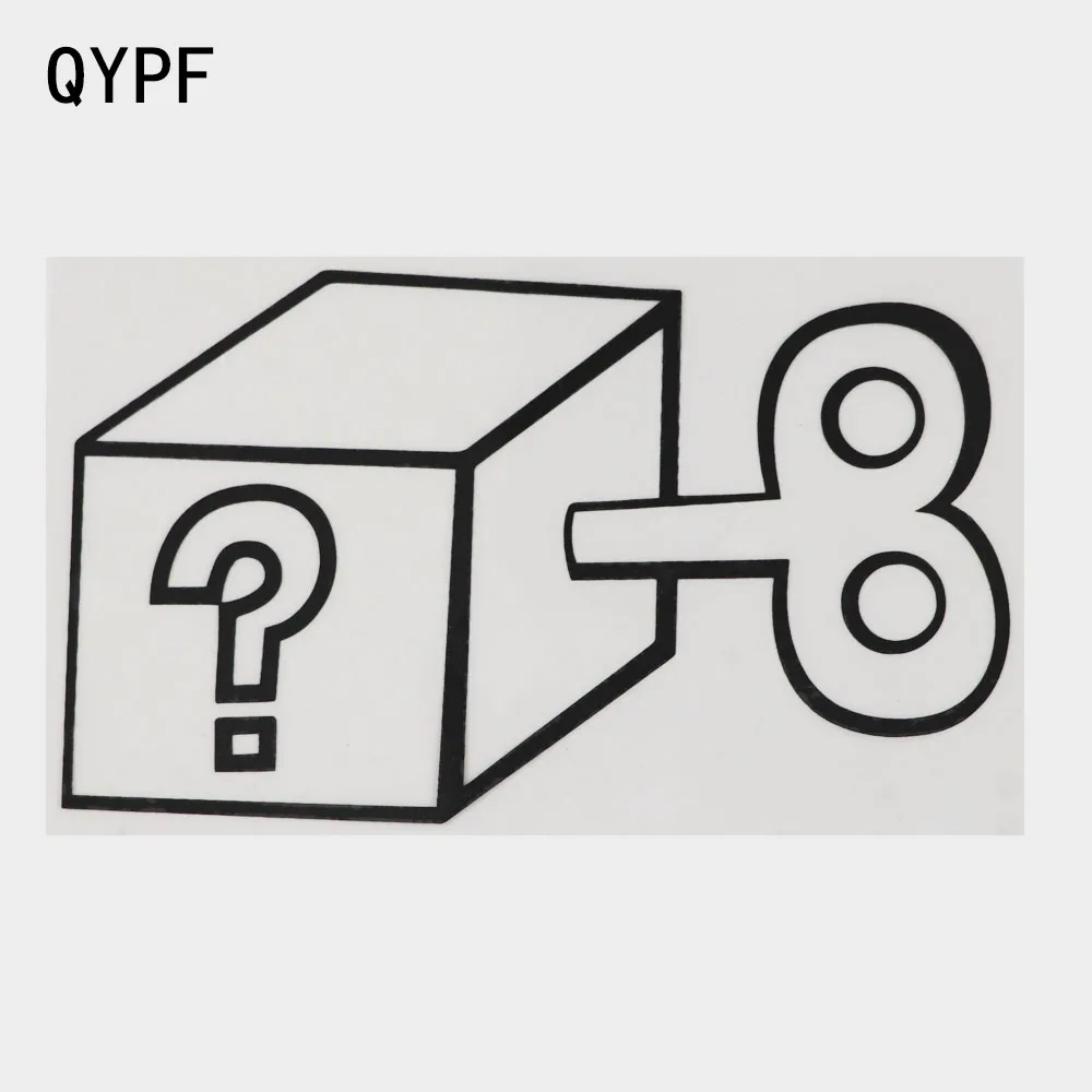 

QYPF 16.3CM×9.7CM Funny Mystery Box Surprise Decal Vinyl Car Sticker Black/Silver 2A-0197