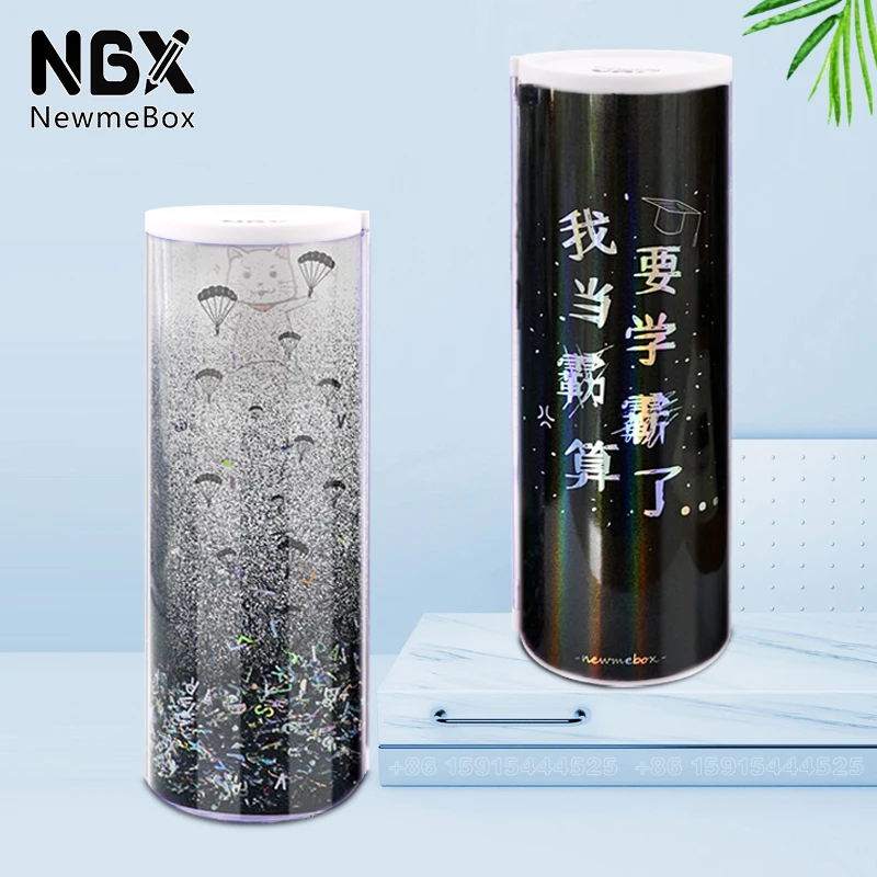 

Черный чехол-карандаш для школьника Newmebox большой емкости студенческий прозрачный чехол-карандаш для брата канцелярские принадлежности тайна ручка коробка держатель