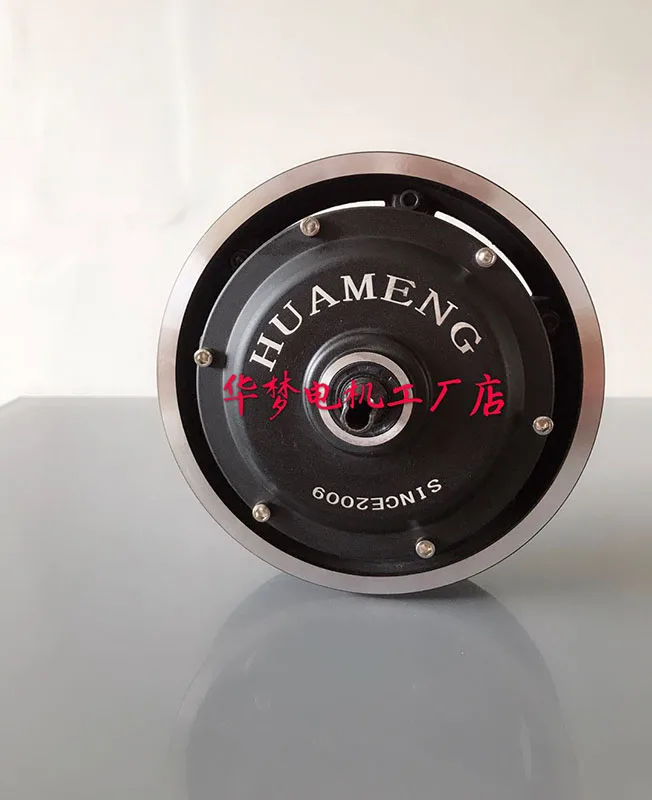 10-дюймовый бесщеточный Электрический скутер высокоскоростной мощный с делением