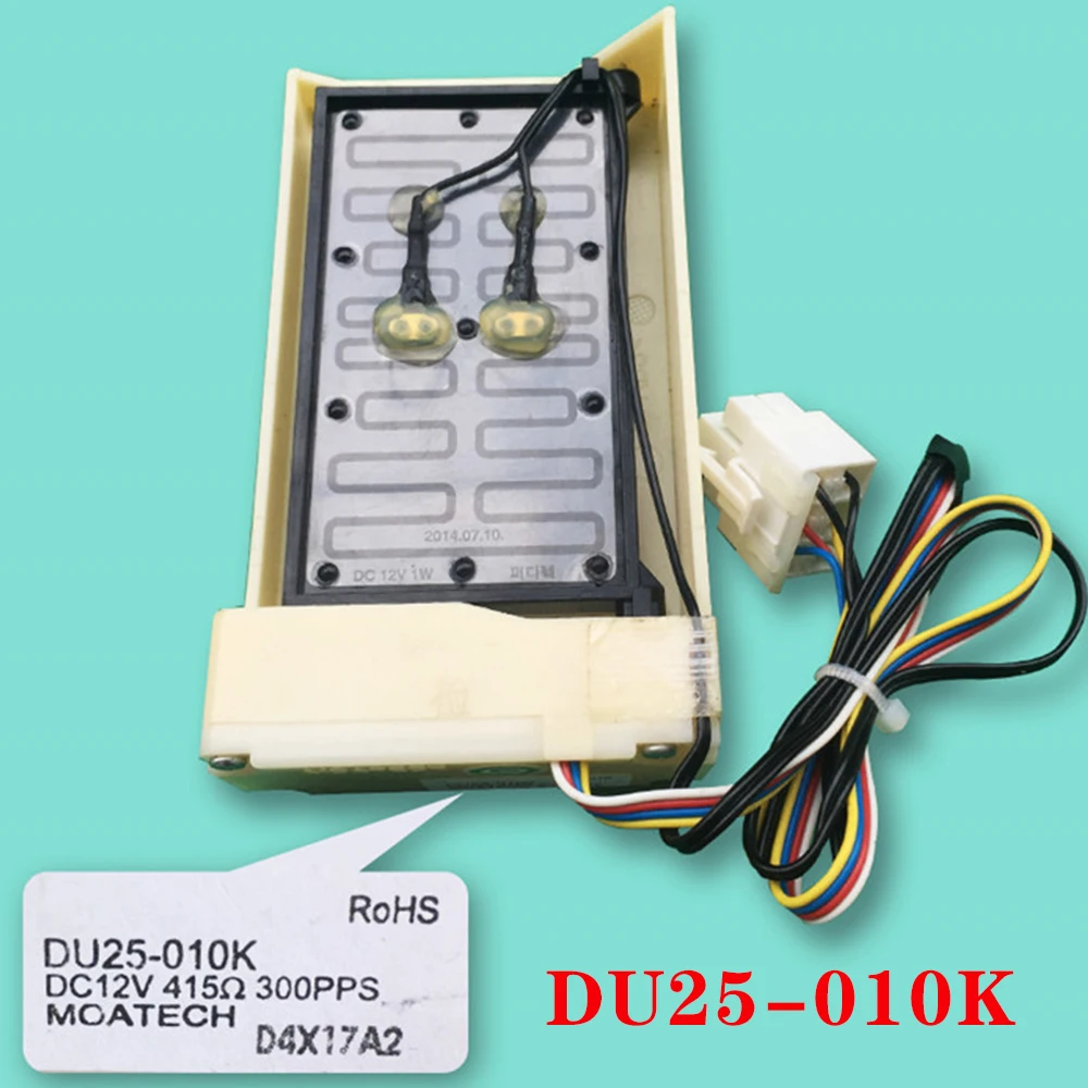 1 шт. Электрический демпфер для холодильника|Детали холодильника| |