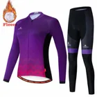 Женский зимний Трикотажный костюм MILOTO для езды на велосипеде, велосипедная термальная флисовая Спортивная одежда для триатлона, одежда для езды на горном велосипеде