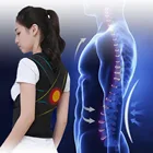 Корректор осанки на спине, терапевтический корсет для позвоночника, поддерживающий пояс для поясницы, спины, корректирующий бандаж для мужчин, женщин, мужчин, облегчение боли