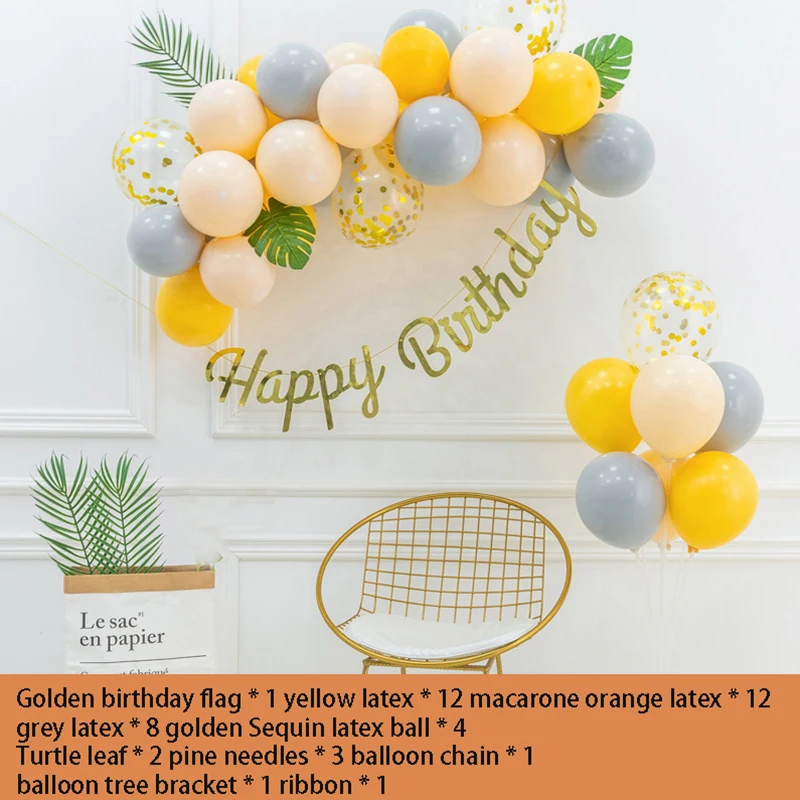 

Ins Wind Balloon Suit Chain Baby One Party Background Floating Bracket Wall Decoration Birthday Latex Decorative 034