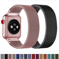 magnetic loop for apple watch band 44mm 40mm iwatch band 38mm 42mm stainless steel bracelet apple watch seri es 5 4 3 se 6 strap