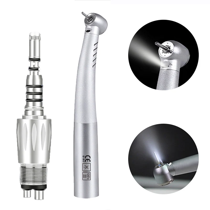 Стоматологический Волоконно Оптический высокоскоростной наконечник со