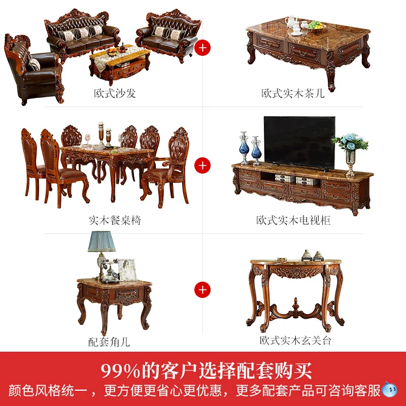 Кожаный диван в европейском стиле для большой квартиры гостиной виллы