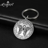 archangel michael saint talisman car keyring angel wings good luck protection amulet stainless steel keychain accessories friend