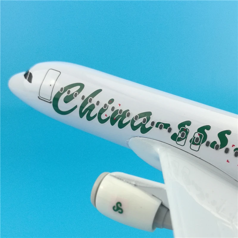 20 см весна и осень Airlines A320 металлическая модель самолета Китай SSS литье под