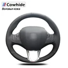 Натуральная кожа черного цвета чехол рулевого колеса автомобиля для Peugeot 208, Peugeot 2008, специальный автомобильный