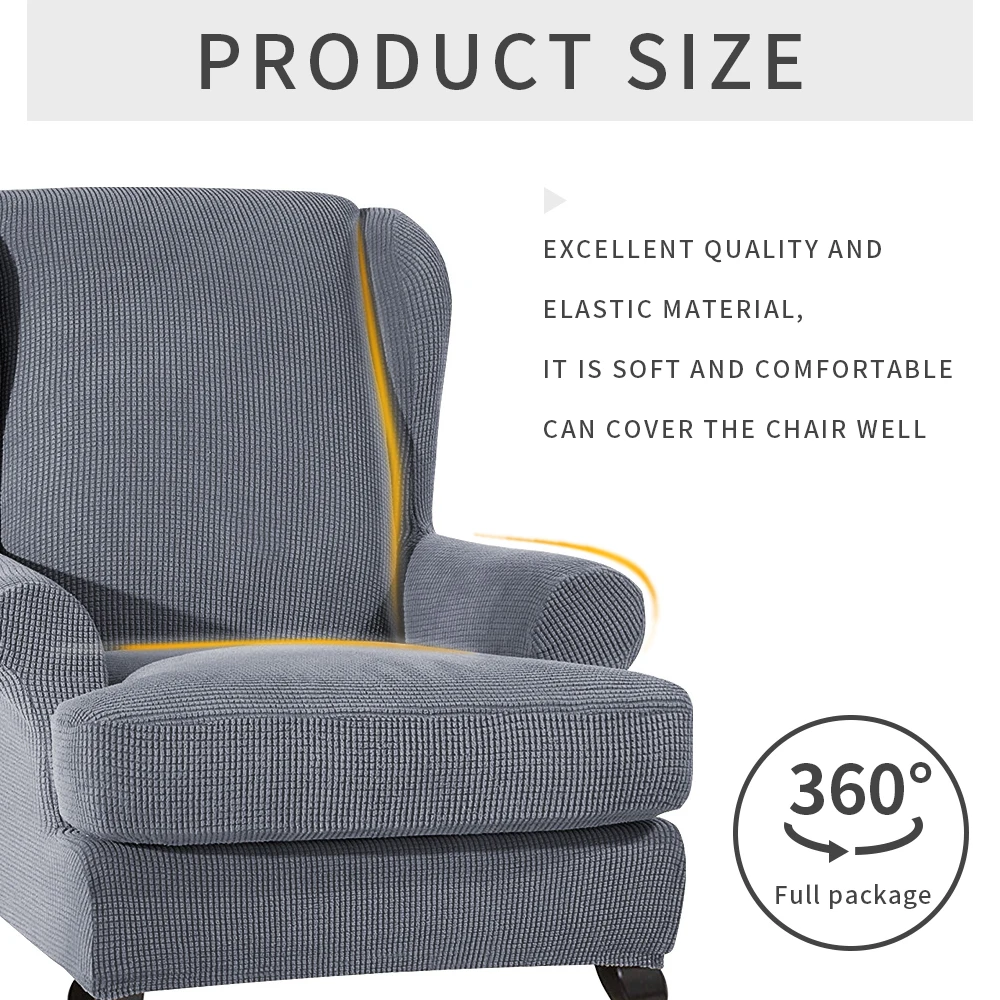 Эластичные чехлы на кресла с откидной крылышком и крышкой эластичные спинку | Дом