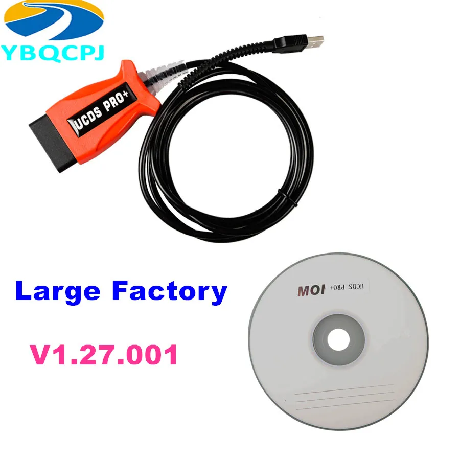 V1.27 UCDS Pro + для Ford UCDSYS 1 27 с полным лицензионным программным обеспечением V1.27.001 35