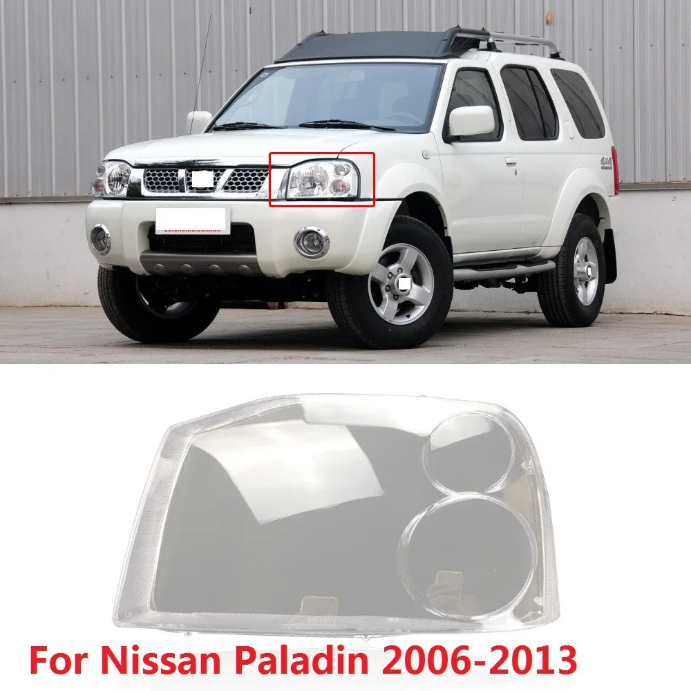 CAPQX 1 шт. для Nissan Paladin 2006 2007-2013 передняя фара крышка абажур головной светильник водонепроницаемый головной светильник