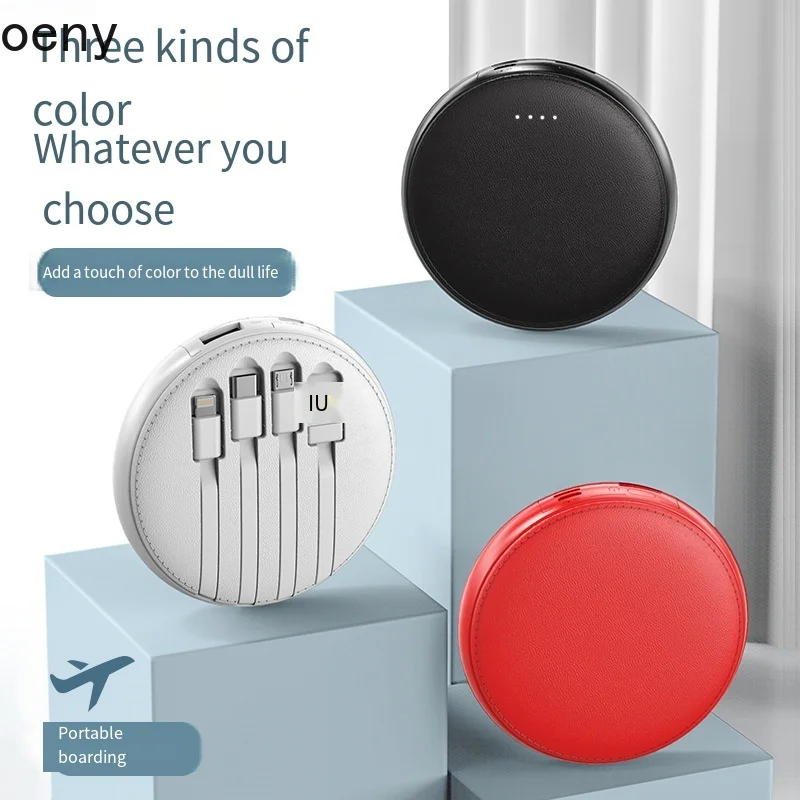 

Мини-портативный Круглый с четырьмя линиями внешний аккумулятор 10000 мА милый кожаный узор мобильный Power Рождественский подарок