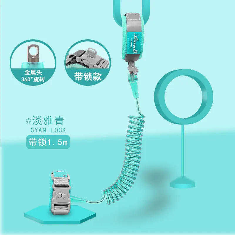 

Anti-lost belt anti-lost, slip baby artifact, children's prevention of babies children, anti-lost safety bracelet, traction rope