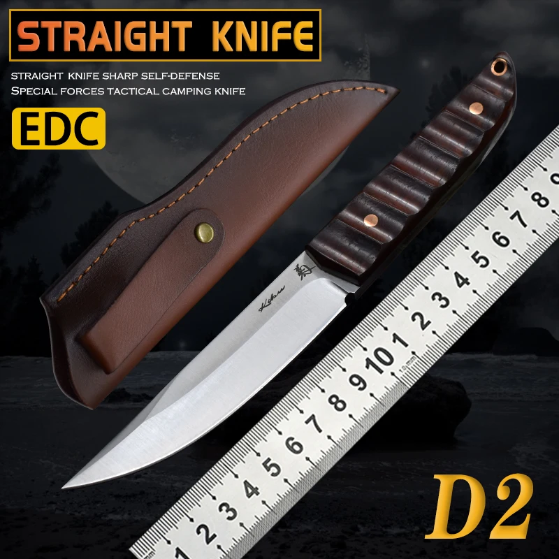 

New Straight Knife D2 Steel High Hardness Special Forces Rescue Outdoor Camping Hunting Self-Defense Survival Utility Tool Edc