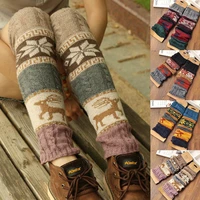 winter warm leg warmers cable knit knitted crochet high long socks leggings christmas stockings personalized for fashion ladies