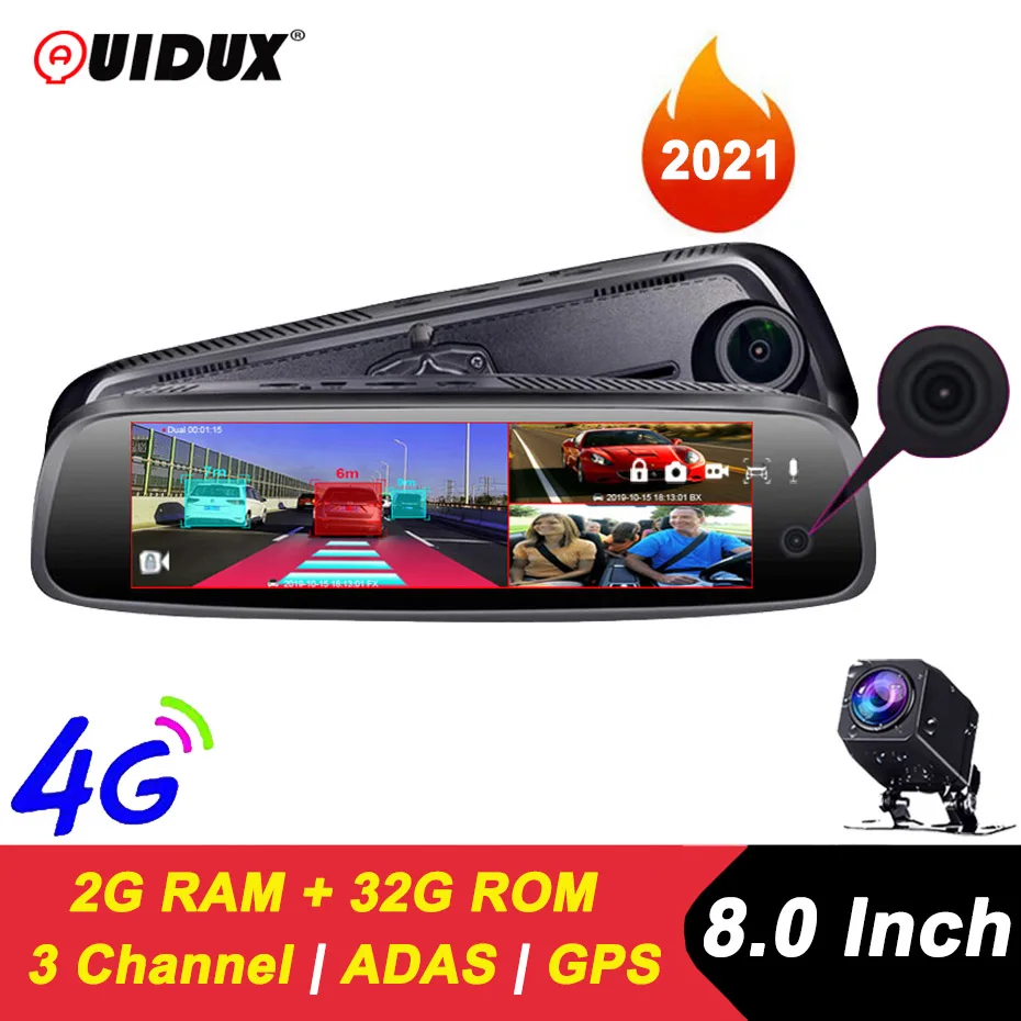 Автомобильное зеркало заднего вида QUIDUX 8 дюймов 3 канальный видеорегистратор FHD
