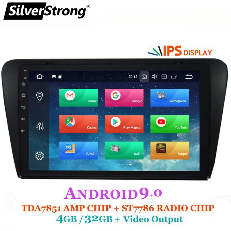 SilverStrong Android9.0 4 Гб ОЗУ 8 ядерный автомобильный DVD для Skoda Octavia3 Octavia A7 радио Bluetooth DAB+ опция TPMS DSP