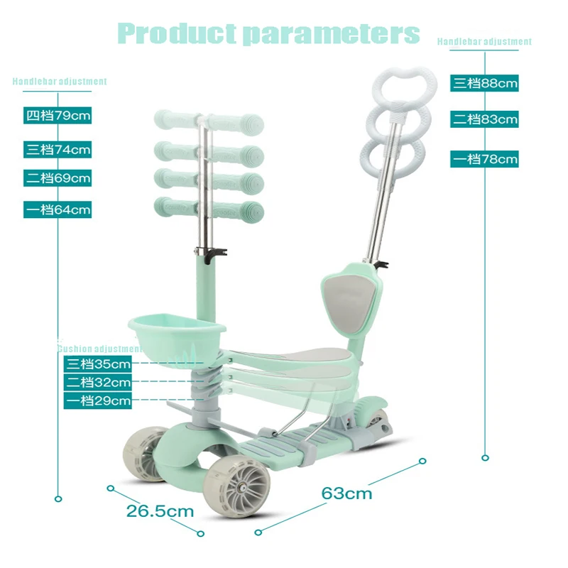Детский самокат 5 в 1 3 колеса мигающие качели для детей от 2 до 15 лет коляска езды