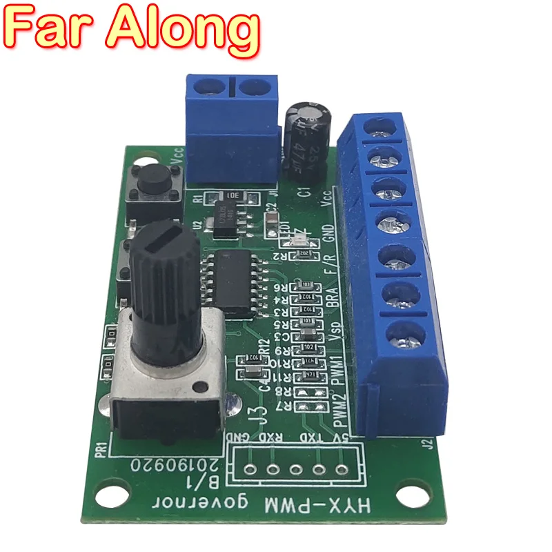 ШИМ бесщеточный контроллер постоянного тока поддерживает Вход 5-28 в подходит для