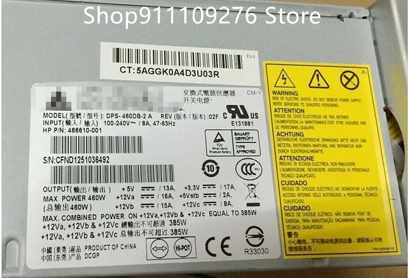 Оригинальный блок питания для сервера HP ML150G6 ML330G6 DPS-460DB-2 A 466610-001 MAX 385 Вт |