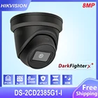 Hikvision 8 MP IR фиксированная револьверная сетевая камера DS-2CD2385G1-I IR30M WDR H.265 + POE, питание от Darkfighter, поддержка слота для SD-карты