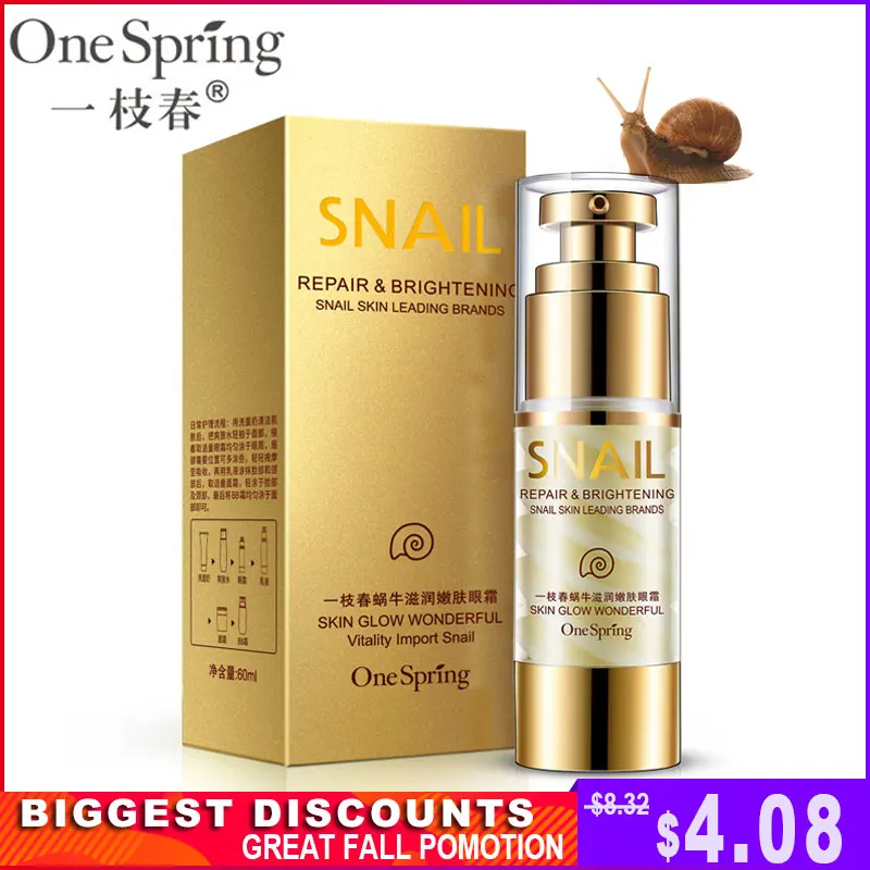 35 мл OneSpring отбеливающий крем для глаз с улиточной слизью против отечности морщин