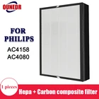 Фильтр с активированным углем и HEPA AC4158 AC4125 для Philips AC4080 AC4001 AC4081 ACP007 части воздухоочистителя