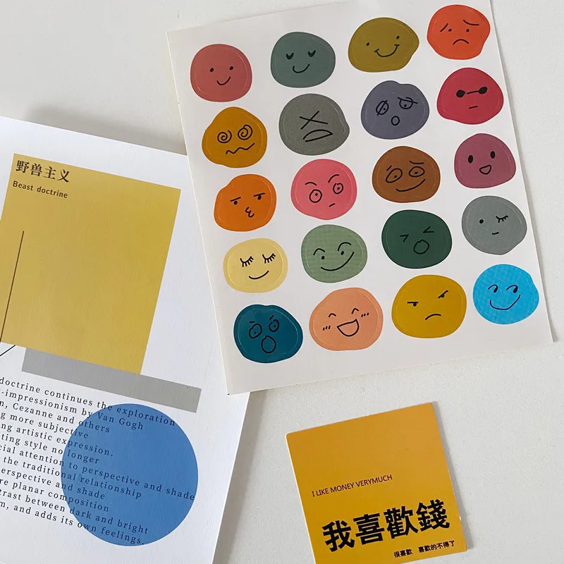 Милые апельсины смайлик медведь этикетки стикеры Канцтовары мобильный телефон