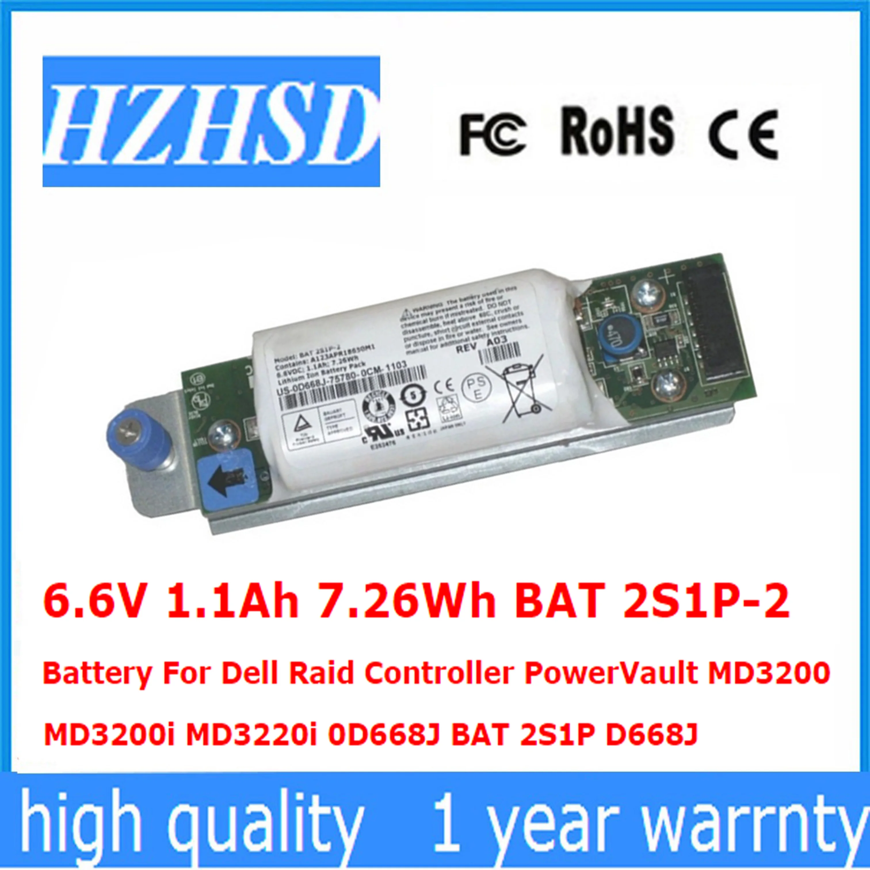 Аккумулятор для контроллера Dell Raid 6 в а · ч Вт BAT 2S1P-2 PowerVault MD3200 MD3200i MD3220i 0D668J 2S1P D668J |