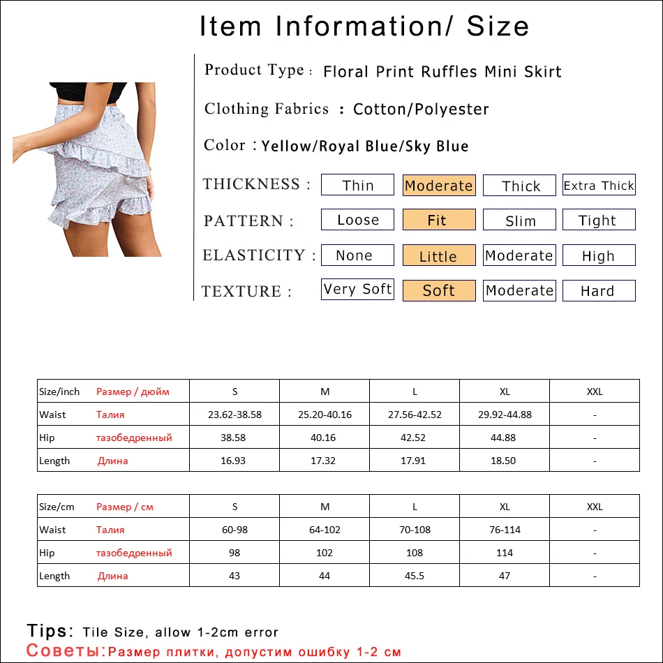 

Floral Print Skirts Womens 2020 High Waist Slim Thin Ruffles Mini Woman Skirts Autumn Sexy Beach Short Ladies Skirt jupe femme