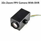 Happymodel HC700R 32x Zoom камера 1080P с DVR 64G SD Держатель для карт AV выходной сигнал камера для RC FPV гоночный Квадрокоптер