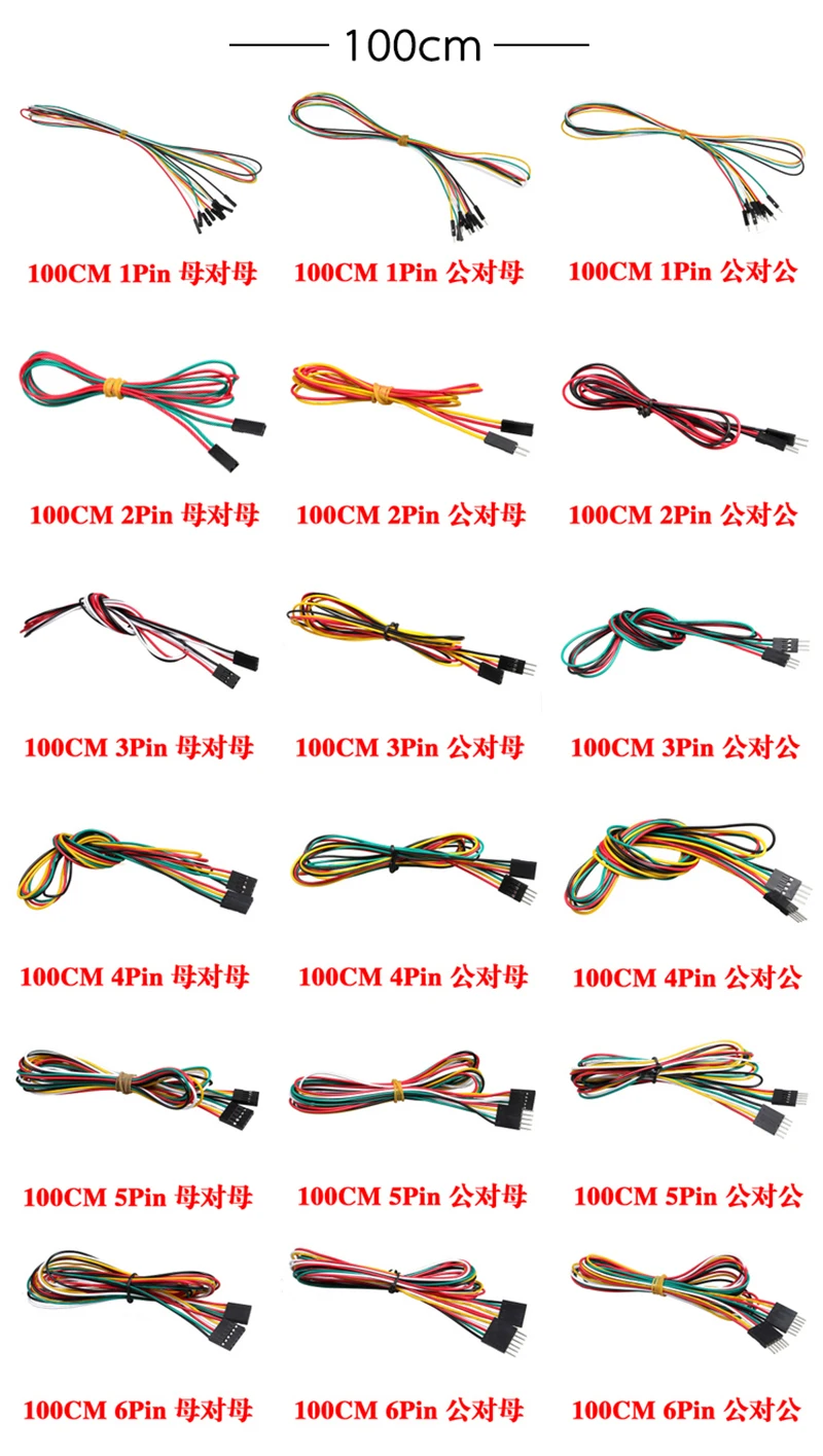 3DSWAY 10 шт. 3D принтеры Запчасти кабель со штыревыми соединителями на обоих концах